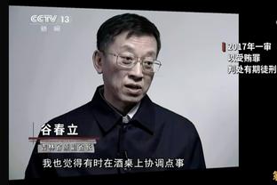 苏亚雷斯：张玉宁体能状态没有达到最佳，出战武汉三镇机会渺茫