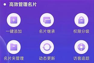 18新利下载app截图1