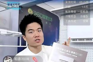 特雷-琼斯：我们今天一整晚都在战斗 替补阵容打得很棒