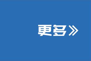 邮报：马伦经纪公司老板是滕哈赫经纪人，未来他可能和桑乔互换