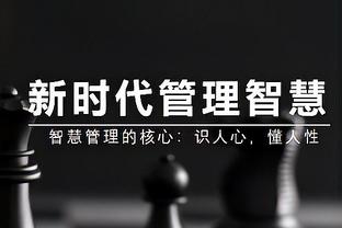 甜蜜如初❓太阳报：格林伍德和女友被拍到回英国过圣诞，手牵手！