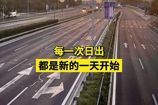 换帅败笔？图赫尔执教拜仁44场已输11场，纳帅84场只输10场……